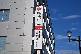 Logo and signboard of TEPCO Power Grid (Yamanashi General Branch)